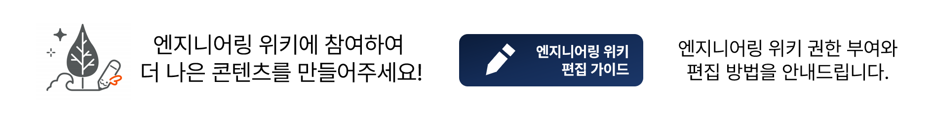 메인 배너 이미지