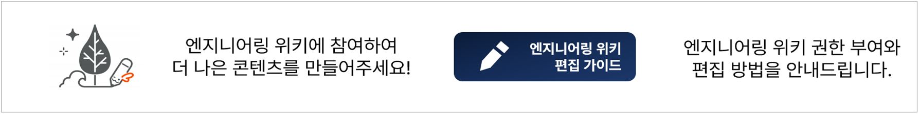 메인 배너 이미지