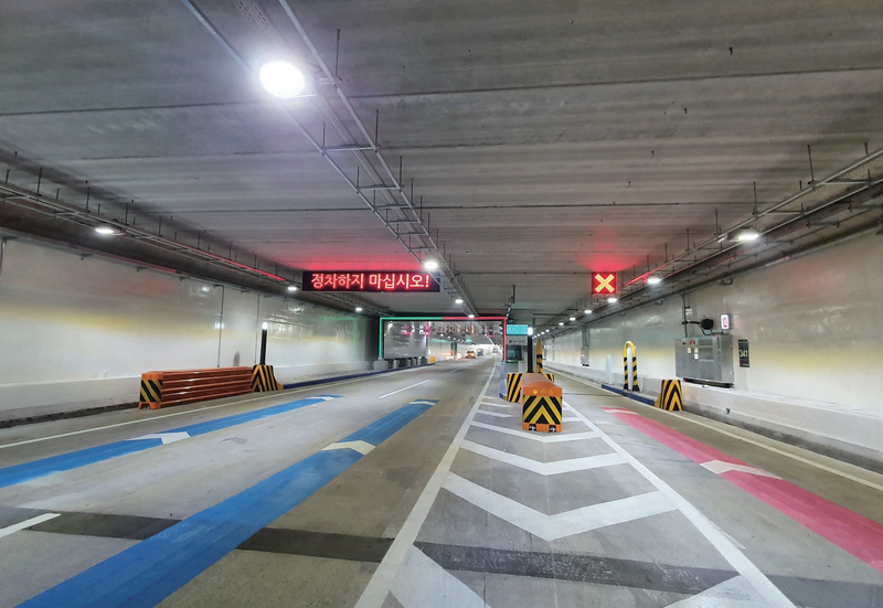 파일:서부간선 지하도로 - 1.png