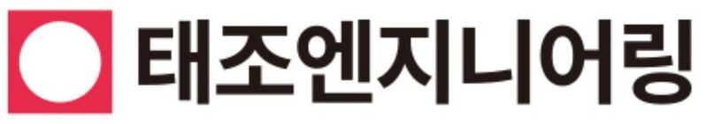 파일:태조엔지니어링.JPG